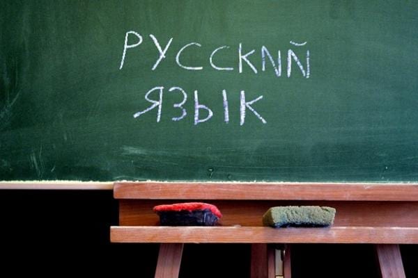 Тест по русскому языку: "Е" или "И"? Проверь свою грамотность